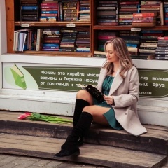 Катерина Боброва, 22.03, Ростов-на-Дону