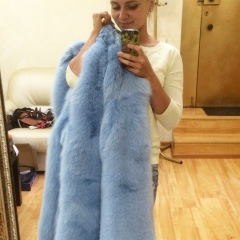 Лена Марина, Киров