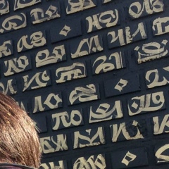 Дори Юсупов, 23.02, Самара