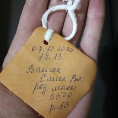 Олег Галаов, 25.10.1984, Нальчик