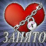 Елена Фёдорова, 06.07.1980, Волоколамск