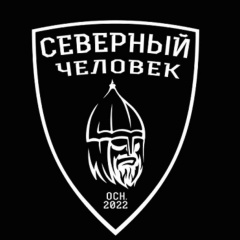 Олег Воскобойников, 17.07, Белгород