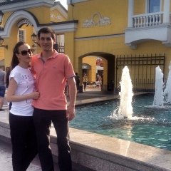 Наталия Щербак, 18.11.1988, Владикавказ