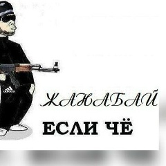 Talgat Rustambekob, Тараз