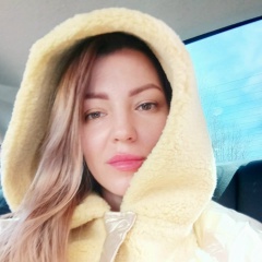 Елена Стряпунина, 31.10.1987, Верхняя Пышма