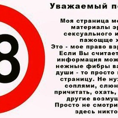 Юрий Хаустов, 15.03, Дзержинск