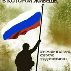 Виталий Иванов, 10.09, Великий Новгород