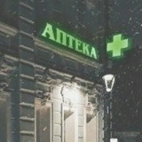 Адам Курбанов, 13.07.1980