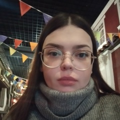 Анастасия Нуриева, 18.01.1990