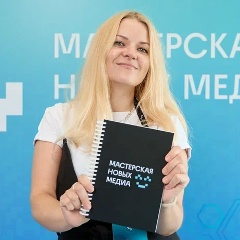 Яна Пестова, 15.06, Москва