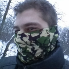 Celebrindill Mot-Cuthalion, 24.11, Киев