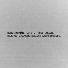 Алёна Капралова, 14.01, Москва