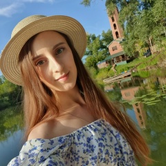 Екатерина Ерофеева, 14.09.1988, Оренбург