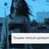 Siranush Kazaryan, Ереван