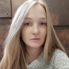 Екатерина Савенко, 14.10.1993, Москва