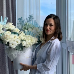 Альбиночка Любимая, Казань