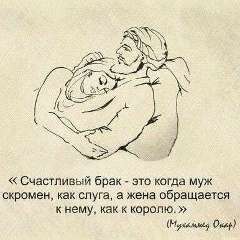 Тимур Джафаров, Hamilton