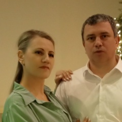 Татьяна Ерхан, Москва