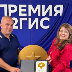 Инна Мартиросян, 15.12, Омск