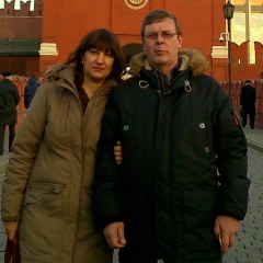 Елена Васюхина, 20.03.1967, Москва