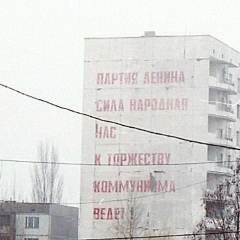 Василий Николаев, 31.01.1987, Мирный