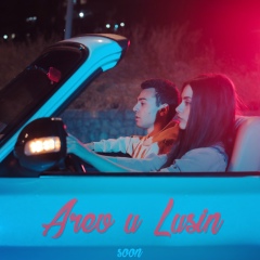 Tigran Karapetyan, 30.10.1997, Ереван