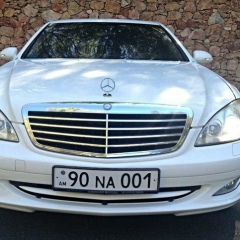 Nurtas Exchange, 21.02.1999, Казахстан