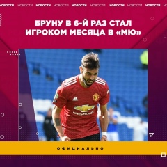 Ruslan Tlepbaev, 23.02, Алматы