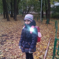 Тахмина Искандерова, 27.01, Москва