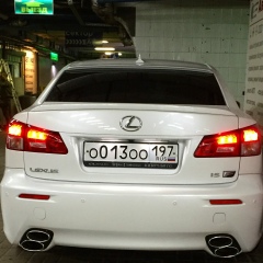 Анзор Панагов, 25.11.1983, Москва