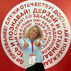 Людмила Саидова, 08.01, Махачкала