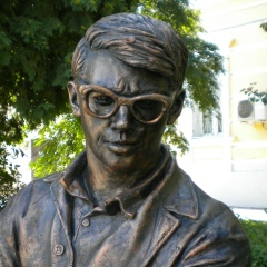 Михаил Билоха, Бахмут / Артемовск