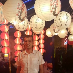 Omer Bicici, 02.10.1979, İstanbul