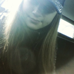 Катя Слива, 07.12, Городок