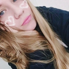 Летти Каштан, 10.01, Москва