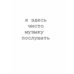 Moldir Musulmanova, 31.10.1989, Атырау
