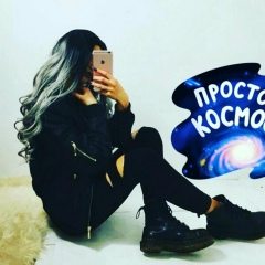 Екатерина Орлова, Красноярск