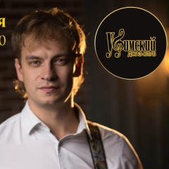 Егор Лынник, 07.02.1989, Уфа