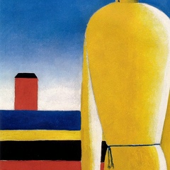 Спонтан Мораль, 22.01.1923, Москва