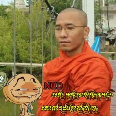 Ashin Thaw-Par-Ka, 10.03.1989