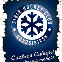 Семен Семенов, 15.07, Новосибирск