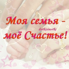 Аяжан Каламгалиева, 10.10, Атырау