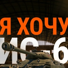 Александр Загайный, 29.02.1988, Дашогуз