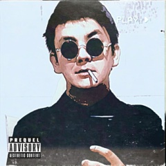 Ринат Гамаюн