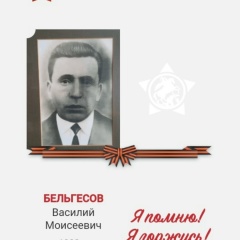 Юрий Пенской, 30.07, Санкт-Петербург