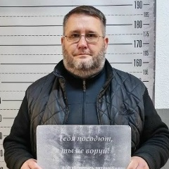 Андрей Аксёнов, 09.01.1985, Сургут