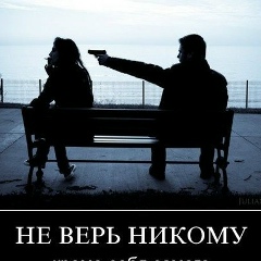 Айдана Молбасова, 19.10.1995, Астана