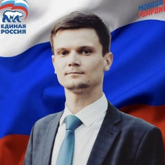 Александр Новиков, 08.02, Курск