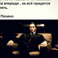 Джабраил Шахтамиров, 05.05.1992, Шали