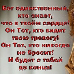 Мила Руди, Баку